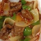 Best 烧牛— Hot & Spicy Beef in Aliquippa, PA