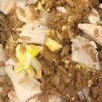 Best 几饭— Chicken Fried Rice in Aliquippa, PA