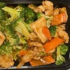 Best 芥几午 // Chicken w. Broccoli in Aliquippa, PA