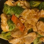 Best 鱼几午 // Spicy Chicken w. Garlic Sauce in Aliquippa, PA