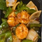 Best 青下— Jumbo Shrimp w. Green Pepper & Onion. in Aliquippa, PA